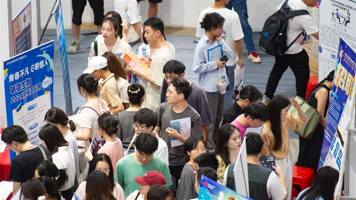 领取60元的注册体验金