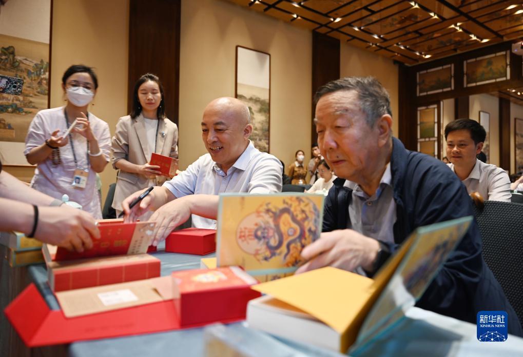 夺宝游戏大师